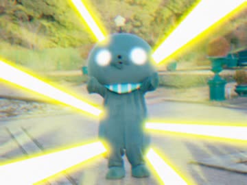 いきてやる（Official Music Video）