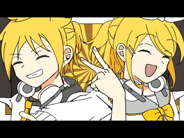 アマチュア音楽やめられねぇんだわ / Ro2noki - Aliey:S Remix feat.鏡音リン・鏡音レン