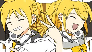 アマチュア音楽やめられねぇんだわ / Ro2noki - Aliey:S Remix feat.鏡音リン・鏡音レン のサムネイル
