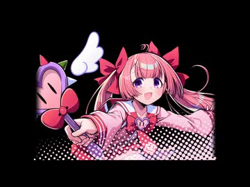 麻雀ファイトガール BGM 大会​ 東一局 30分ループ