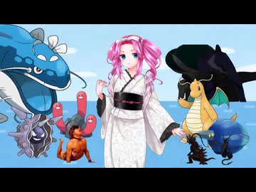 水没プレイ3日間.レギュA