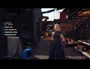 PS4自製係統《最終幻想VII：重製版》HARD難度-第二期 (10)
