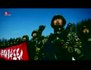 The Loyal Answer _Yes_ [DPRK Song _ English]
