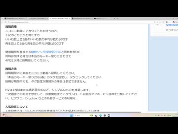 本当の同窓会