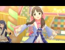 デレステMV「ステップ！」奥山沙織推しカメラ