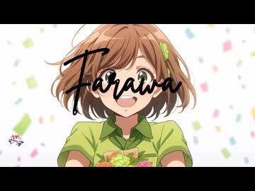 Faraway/ OLD RECORDER feat.Mai＆Ryo