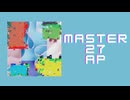 プロセカ「Ribbon MASTER AP」《sabio_高村風太》