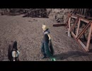 PS4自製係統《最終幻想VII：重製版》HARD難度-第二期 (11)