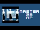 プロセカ「金時計 MASTER AP」《TakoyakiKZY》