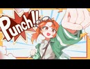 punch!!/soy feat.初音ミク