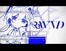 ReWiND (リワインド) / 初音ミク
