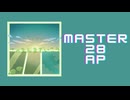 プロセカ「このまんまでいこう MASTER AP」《ハヤシケイ》