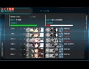 【縛り攻略】2026年Vt任務 3-1 A勝利