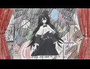 アウターサーカス - Flower,初音ミク