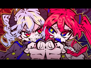 ボカロP 9人で「ダイダイダイダイダイキライ」REMIX合作してみた