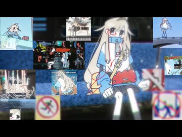 アナムネーシス / 初音ミク