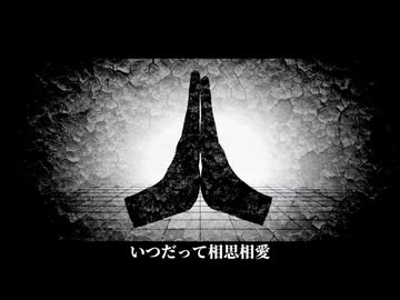 「ファシネイター」歌ってみた で 魅了してみた  ver.ねいと