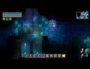 【実況】ちょっくら忘れられた洞窟へ行ってくる【CoreKeeper】part61