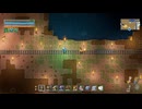 【実況】ちょっくら忘れられた洞窟へ行ってくる【CoreKeeper】part63