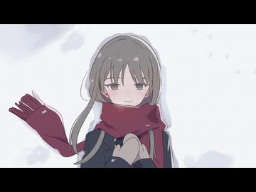 【ついなちゃん】雪色ふるさとの幼なじみ【ボカロオリジナル曲】