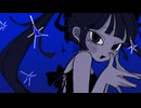 灰だらけの道化 / 初音ミク