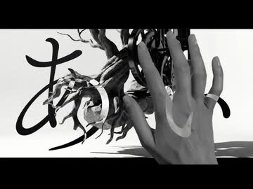 あぃ feat.初音ミク / oirom