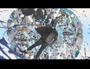 薄氷/初音ミク