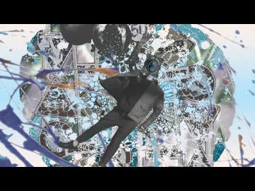 薄氷/初音ミク