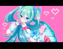 Shiny☆Steady!! / 初音ミク