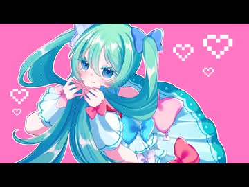 Shiny☆Steady!! / 初音ミク