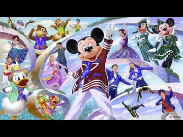 ダンス・ザ・グローブ！が全く気付かないうちにブレイジング・リズムになる