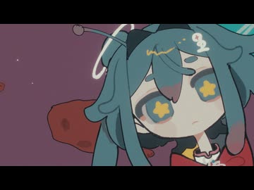 混成軌道に乗って。 / 知声