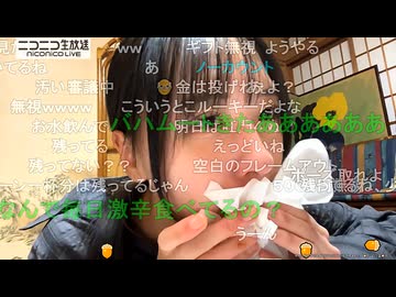 [にゅう]初期にゅう  ココイチ20倍カレー 5分で完食！
