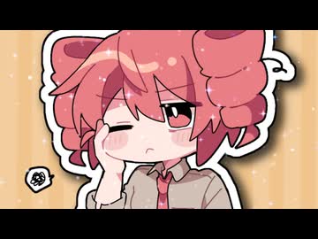 なんとなく feat.重音テト