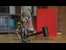 Liberty Law Center