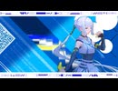 echo 404 / Kumamin feat. 可不