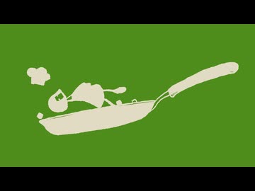 スパイス / 可不