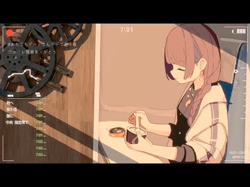 あちこちデートさんラップ選手権/おでん菩薩 Feat.花隈千冬　【2024 to 2026】
