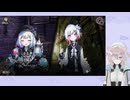 【魔法少女ノ魔女裁判】甲殻類、魔女裁判します【実況プレイPart4】