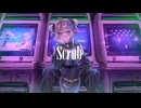 Scrub / flower - 糧 最愛