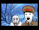 RUSSIA IS GAY SMV