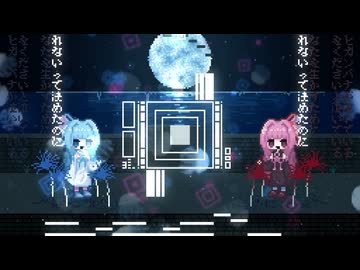 ヒガンバナが泣いている