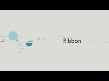 Ribbon【歌ってみた】DmyDoll