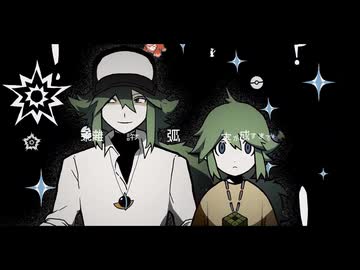 オーパーツ【歌ってみた】DmyDoll