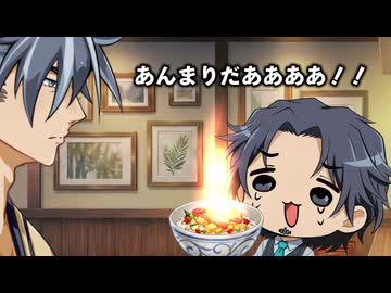 【フリ銀のBL劇場】一緒にごはん【15話】【フリモメン×銀芽】【トークソフトBL】