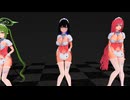 【MMD】お店でショートUNDEAD
