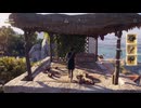PC-Ubisoft+Classic《刺客信条：奥德赛》困难-第一期 (4)
