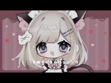 ハッピーミルフィーユ【歌ってみた】DmyDoll