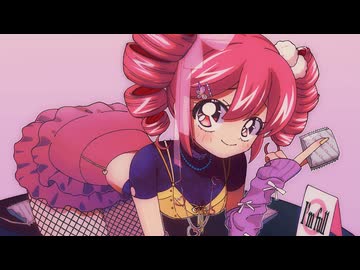 あばずれ！？アバンチュール ／重音テトSV