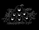 satsumaimo - 手を貸してくれ 【初音ミク】